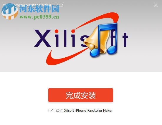 xilisoft iphone ringtone maker(iphone鈴聲制作工具) 3.2.12 免費版