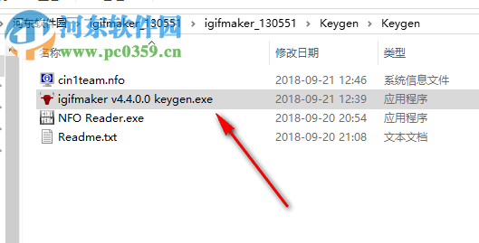 iGIFmaker(gif生成器) 4.4.0.0 破解版