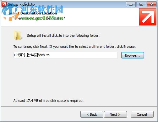 click.to(快捷訪問工具) 1.0.0.1524 官方版