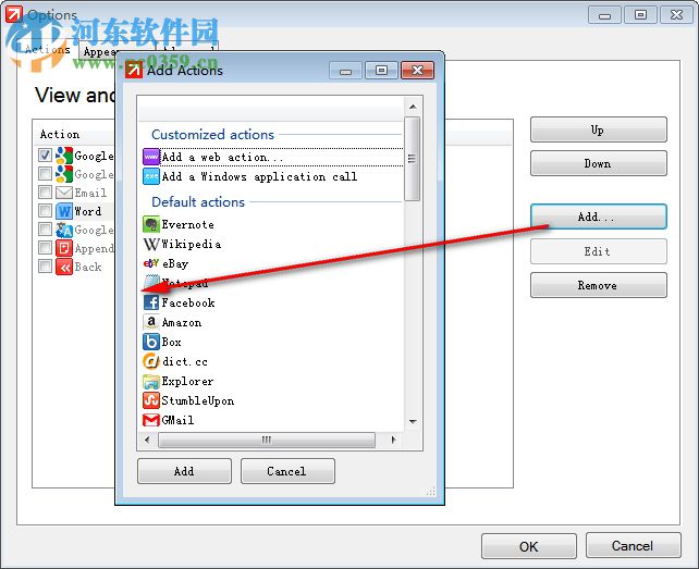 click.to(快捷訪問工具) 1.0.0.1524 官方版