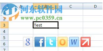 click.to(快捷訪問工具) 1.0.0.1524 官方版