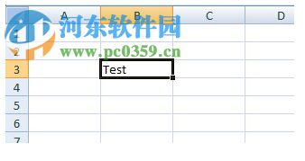 click.to(快捷訪問工具) 1.0.0.1524 官方版