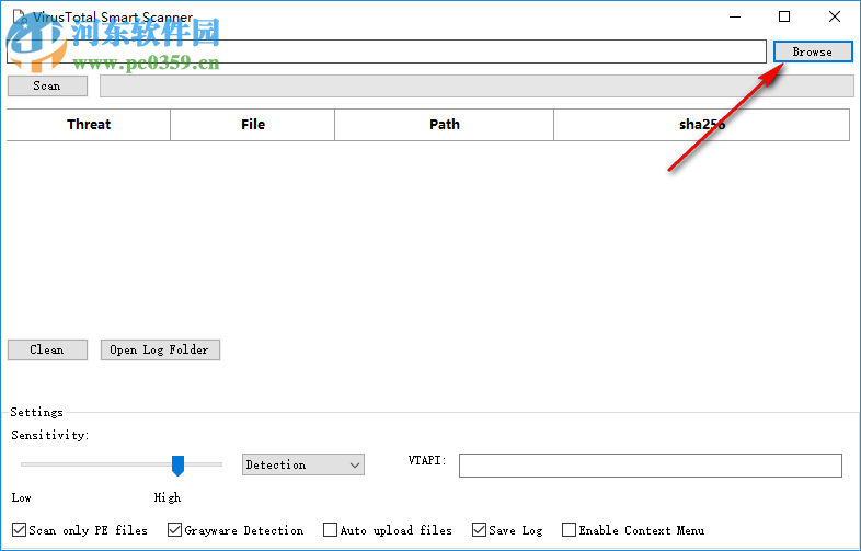 VirusTotal Smart Scanner(病毒掃描器) 1.04 免費版