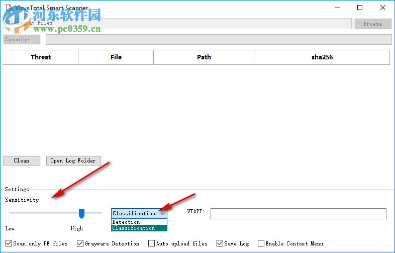 VirusTotal Smart Scanner(病毒掃描器) 1.04 免費版