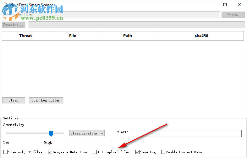 VirusTotal Smart Scanner(病毒掃描器) 1.04 免費版