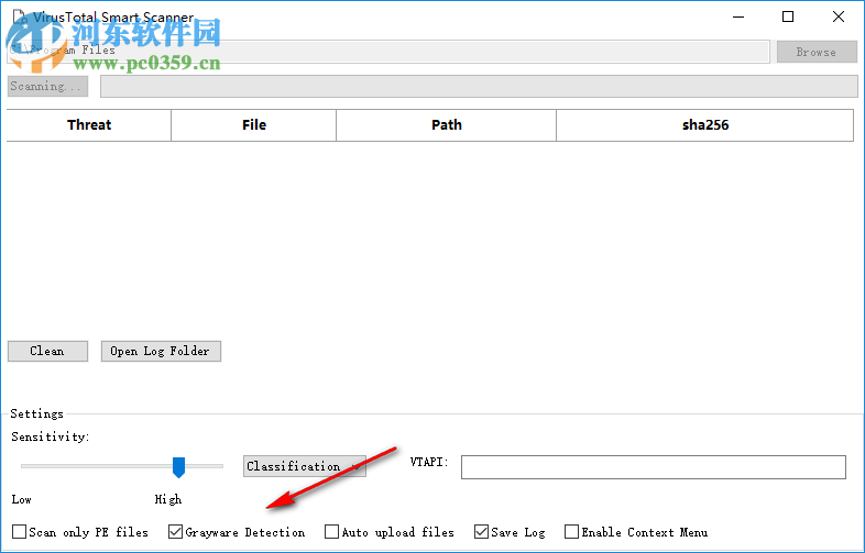 VirusTotal Smart Scanner(病毒掃描器) 1.04 免費版