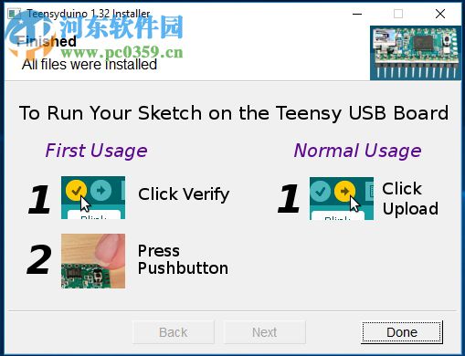 Teensyduino(燒錄軟件) 1.44 官方版