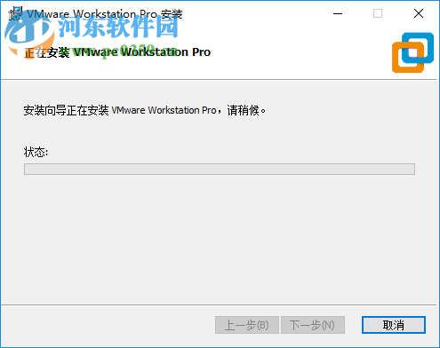 VMware Workstation Pro(VMware虛擬機(jī)) 15.0.0 破解版