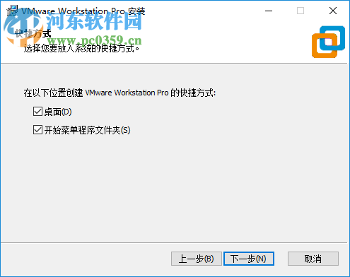 VMware Workstation Pro(VMware虛擬機(jī)) 15.0.0 破解版