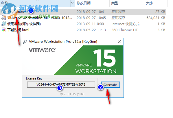 VMware Workstation Pro(VMware虛擬機(jī)) 15.0.0 破解版