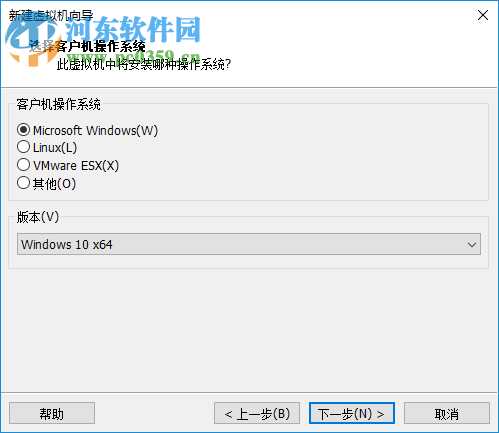 VMware Workstation Pro(VMware虛擬機(jī)) 15.0.0 破解版