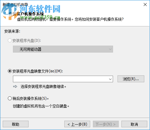 VMware Workstation Pro(VMware虛擬機(jī)) 15.0.0 破解版