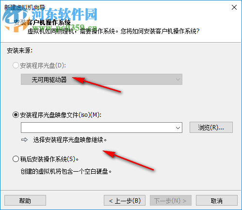 VMware Workstation Pro(VMware虛擬機(jī)) 15.0.0 破解版