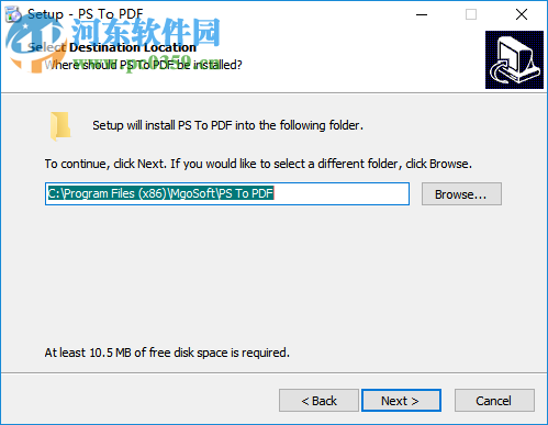 Mgosoft PS Converter(PS文件轉(zhuǎn)換助手) 8.7.7 官方版