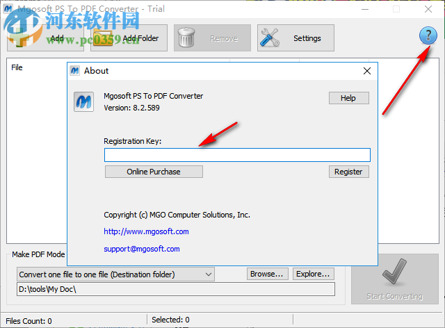 Mgosoft PS Converter(PS文件轉(zhuǎn)換助手) 8.7.7 官方版