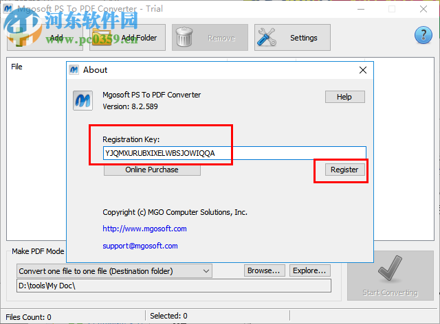 Mgosoft PS Converter(PS文件轉(zhuǎn)換助手) 8.7.7 官方版