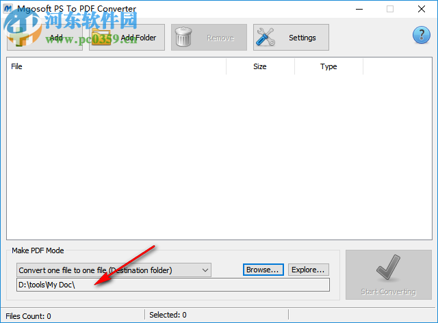 Mgosoft PS Converter(PS文件轉(zhuǎn)換助手) 8.7.7 官方版