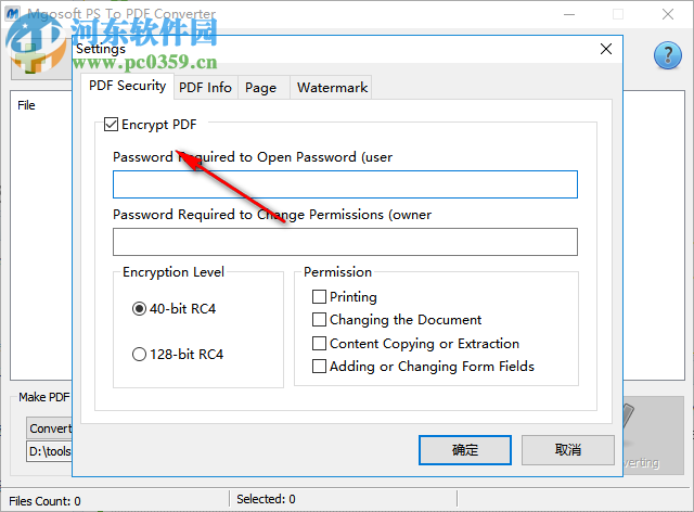 Mgosoft PS Converter(PS文件轉(zhuǎn)換助手) 8.7.7 官方版