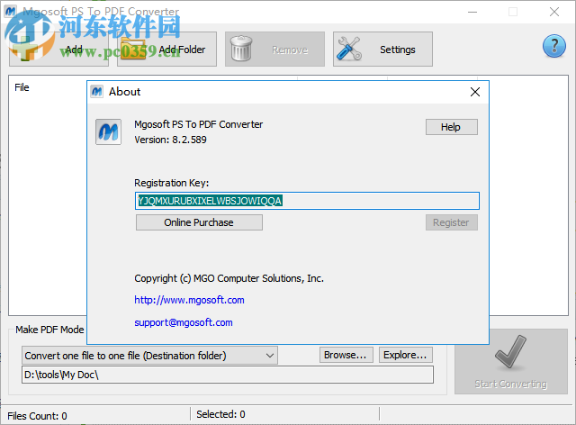 Mgosoft PS Converter(PS文件轉(zhuǎn)換助手) 8.7.7 官方版