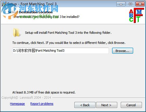 Font Matching Tool(字體匹配工具) 3.0.6 免費(fèi)版