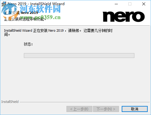 Nero Video 2019下載(視頻專家) 20.0.2014 破解版