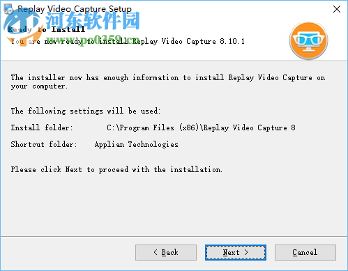 Replay Video Capture(全屏錄制工具)