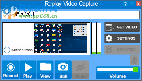 Replay Video Capture(全屏錄制工具)