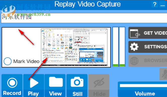 Replay Video Capture(全屏錄制工具)