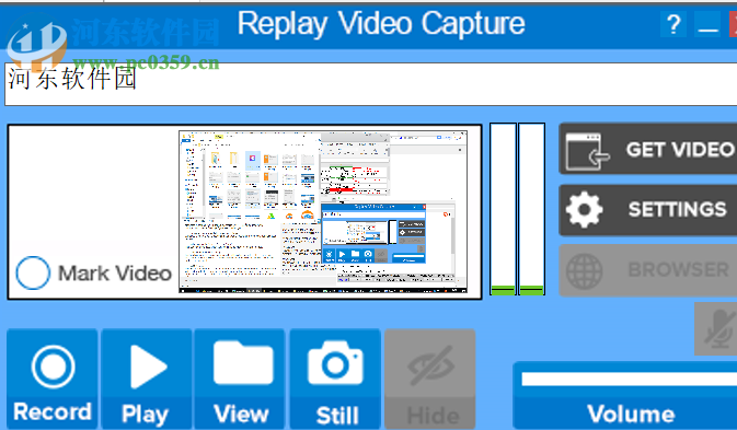 Replay Video Capture(全屏錄制工具)