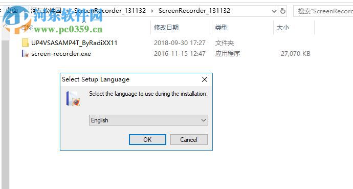 AnyMP4 Screen Recorder(屏幕錄像機(jī)) 1.2.6 破解版