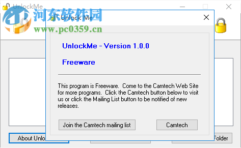 UnlockMe(文件解鎖工具) 1.0 官方版