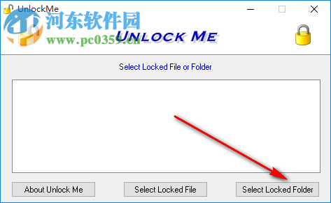 UnlockMe(文件解鎖工具) 1.0 官方版