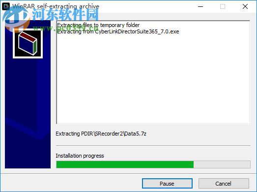 cyberlink director suite 365(創(chuàng)意導(dǎo)演365) 7.0 中文破解版