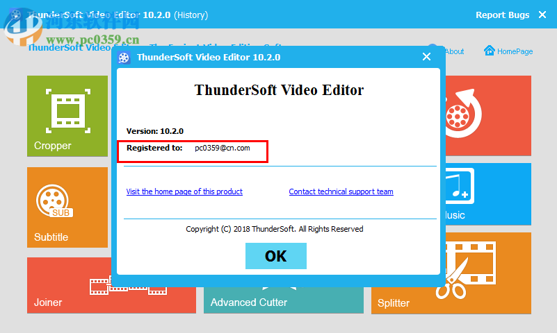 ThunderSoft Video Editor(視頻編輯工具) 10.2.0 破解版