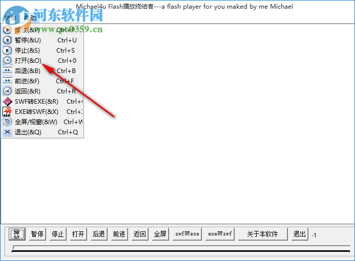Michael4u(Flash播放工具) 1.0 免費(fèi)版