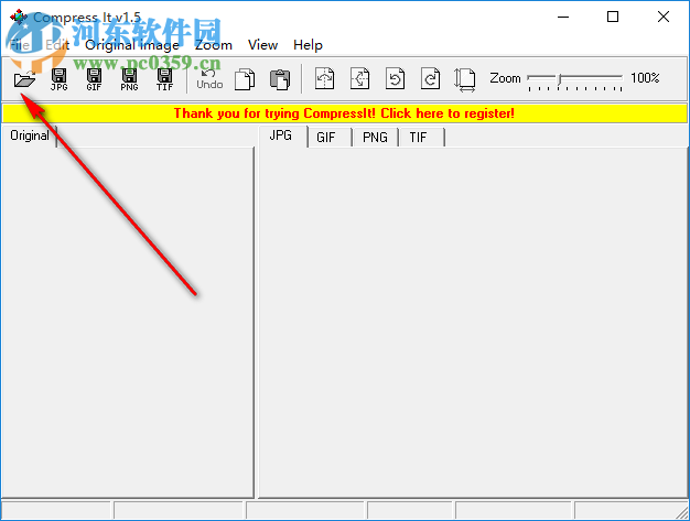 Compress It(電腦圖片壓縮工具) 1.5 官方版