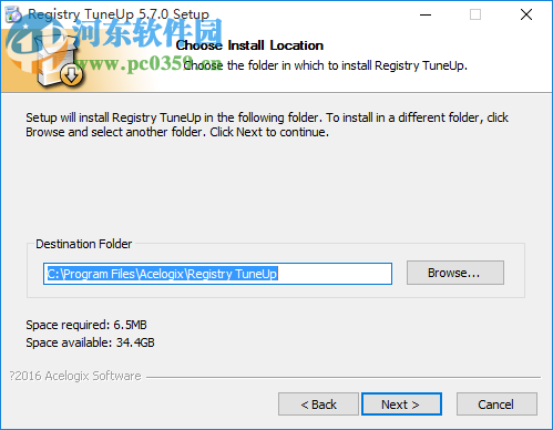 Registry TuneUp(注冊(cè)表清理工具) 5.7.0.26 官方版