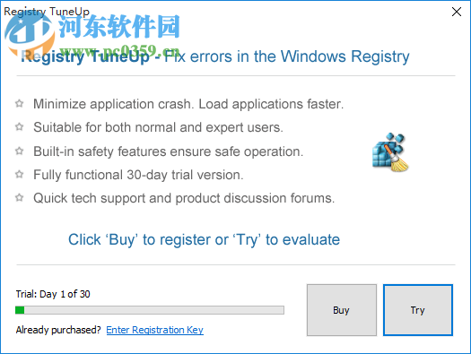 Registry TuneUp(注冊(cè)表清理工具) 5.7.0.26 官方版