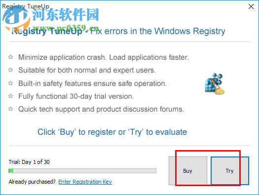 Registry TuneUp(注冊(cè)表清理工具) 5.7.0.26 官方版