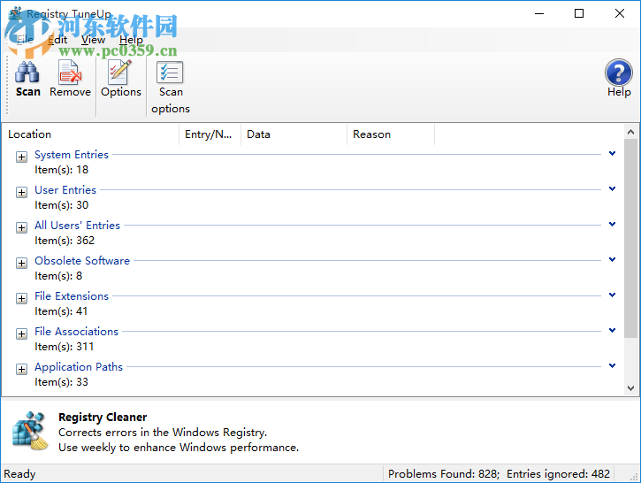 Registry TuneUp(注冊(cè)表清理工具) 5.7.0.26 官方版