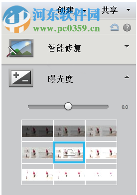 adobe photoshop elements 2019下載 中文破解版