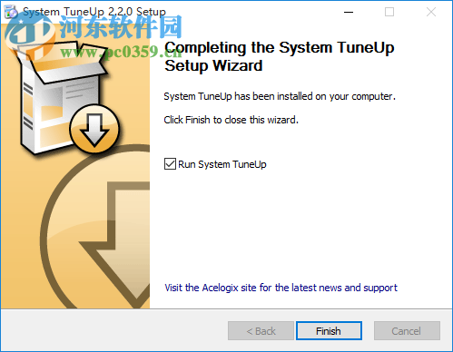 System TuneUp(系統(tǒng)調(diào)整工具) 2.2.0 官方版