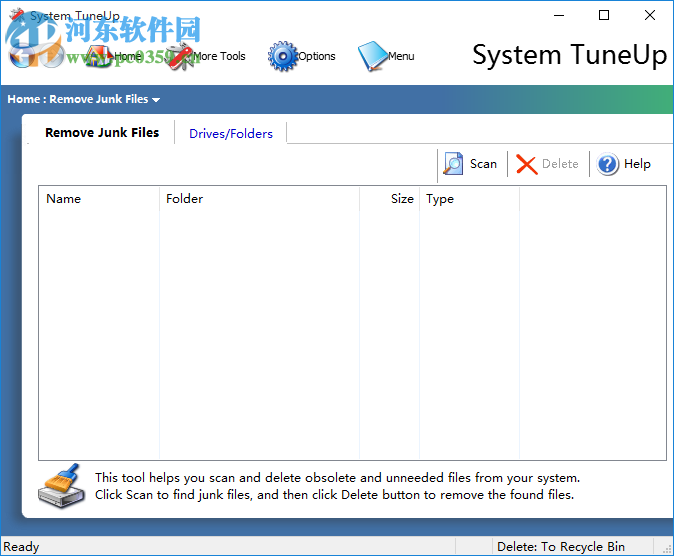 System TuneUp(系統(tǒng)調(diào)整工具) 2.2.0 官方版