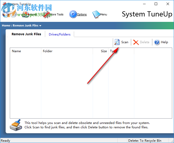 System TuneUp(系統(tǒng)調(diào)整工具) 2.2.0 官方版