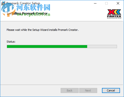 Promark Creator(參數(shù)數(shù)據(jù)標(biāo)記助手) 2.2 官方版