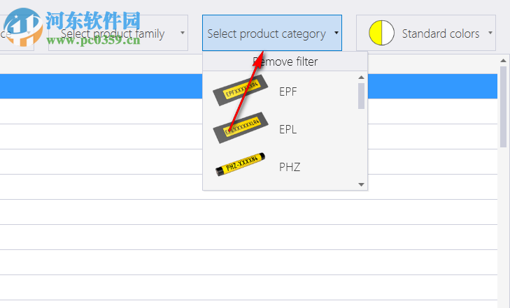 Promark Creator(參數(shù)數(shù)據(jù)標(biāo)記助手) 2.2 官方版