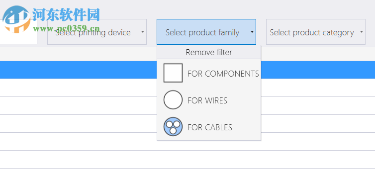 Promark Creator(參數(shù)數(shù)據(jù)標(biāo)記助手) 2.2 官方版