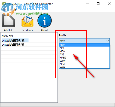 Vov Video Converter(視頻格式轉(zhuǎn)換器) 1.6 免費(fèi)版