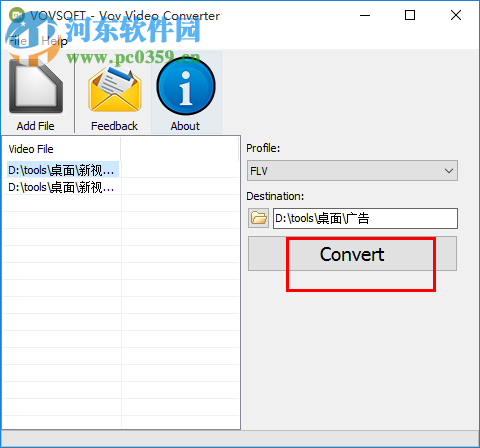 Vov Video Converter(視頻格式轉(zhuǎn)換器) 1.6 免費(fèi)版