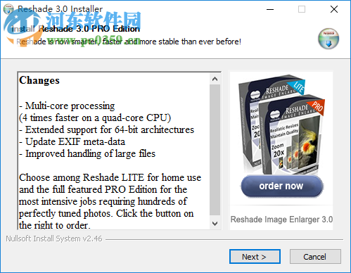 reshade image enlarger(圖片無(wú)損放大軟件) 3.0 破解版